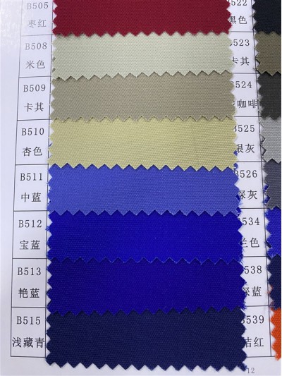 SC-CM T80/C20 21+21*10 / 72*40  265±5  滌棉厚珠帆  RPET 環保紗 再回收紗   循環回收布 再生聚酯 低碳性 膠樽再生料 側面照